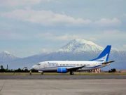 Полëты вовне и наяву: Москва и Тбилиси столкнули Ереван с последствиями