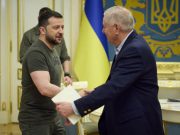 МВД России объявило в розыск американского сенатора Линдси Грэма