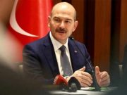 Глава МВД Турции: Отныне поддержка США — это предательство Родины!