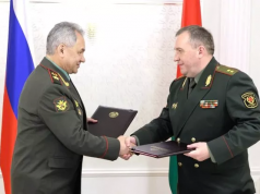 Сергей Шойгу: Военная деятельность НАТО приобрела максимально агрессивную направленность