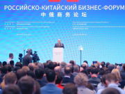 Москва и Пекин должны вместе противостоять попыткам Запада сохранить глобальное доминирование. Что обсуждал Михаил Мишустин с руководством КНР