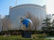 Китай выразил протест послу Японии из-за очернения КНР на саммите G7 в Хиросиме