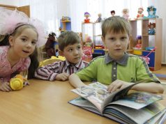 Минобрнауки Украины и американский фонд подписали меморандум о “гендерно чувствительных методах обучени