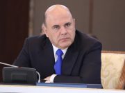 Мишустин утвердил бессрочную Концепцию информационной безопасности детей