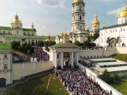 Войну против УПЦ заказало содомитское лобби? Новые сводки с духовного фронта