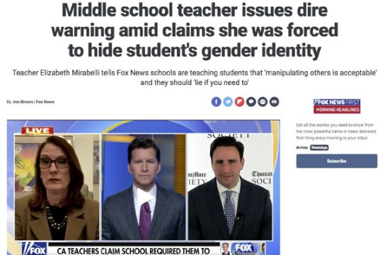 В Калифорнии заставляют учителей скрывать смену пола детьми от их родителей