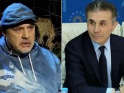 Я бы пришел, однако…