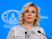 Лавров в Латинской Америке, 10 лет госпереворота в Киеве и сектор Газа