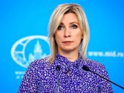 В русле «принципиального подхода о последовательном облегчении условий общения» В русле "принципиального подхода о последовательном облегчении условий общения"