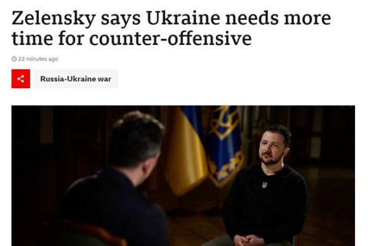 Украина не готова к контрнаступлению — Зеленский