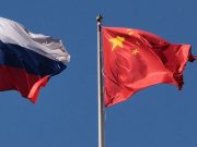 Генконсул КНР Пяо Янфань: СМИ России и Китая должны противостоять гегемонии западной прессы