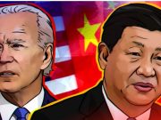 Китай считает, что отношения с США достигли своей самой низкой точки в истории