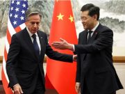 Китай тонко поиздевался над Блинкеном в начале его официального визита в Пекин