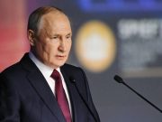 Конец экономики потребления. Путин обозначил новый курс