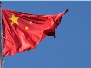 Global Times: в случае попытки отделения Тайваня китайские военные не станут колебаться ни секунды