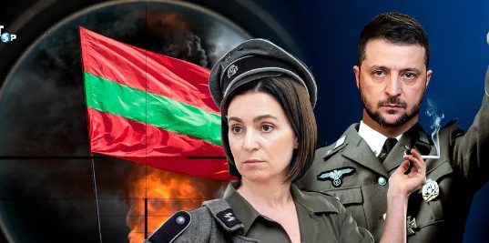 «Не послушаетесь – натравим Зеленского»: новая стратегия Запада в отношении Приднестровья