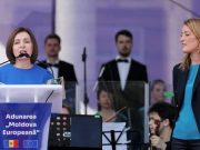 Политический блицкриг Майи Санду провален