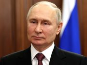 Путин в ближайшее время примет африканскую делегацию с их инициативой по Украине