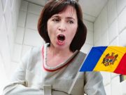 В полном соответствии установкам Евросоюза — Молдова стала второй страной вслед за Украиной, где власти запрещают деятельность оппозиционных политических сил