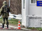 МИД России предупредил власти Молдавии по поводу Приднестровья