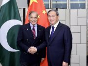 Премьер Госсовета КНР призвал человечество к единству и сотрудничеству