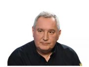 Дмитрий Рогозин: Промежуточного варианта не будет, мы должны добиться полной капитуляции Украины