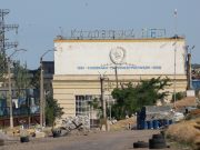 Для чего ВСУ подорвали Каховскую ГЭС.