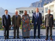 Растяжимое принятие: страны БРИКС готовы к расширению