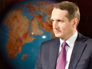 Разведка знает точно