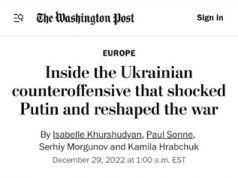 Газета The Washington Post в декабре писала, что киевский режим рассматривает возможность повреждения Каховской ГЭС — чтобы повысить уровень воды в Днепре.