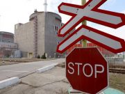 Рогов: украинские власти готовят несколько вариантов провокации на ЗАЭС