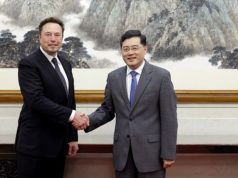 Илон Маск: интересы КНР и США неотделимы друг от друга