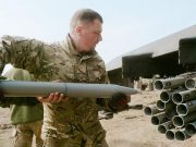 Бортников назвал Украину плацдармом для войны Запада против России