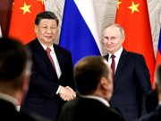 Путин поздравил Си Цзиньпина с 70-летним юбилеем Путин поздравил Си Цзиньпина с 70-летним юбилеем