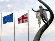 Одна западня плюс одиннадцать глупостей Одна западня плюс одиннадцать глупостей