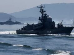 ВМФ России и ВМС Китая начали совместное патрулирование в Тихом океане