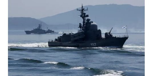 ВМФ России и ВМС Китая начали совместное патрулирование в Тихом океане