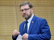 Константин Косачев: Речь идет о сознательной и планомерной зачистке натовцами «серых зон» в Европе — всех нейтральных, независимых стран