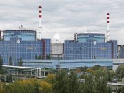 Цель для атаки ядерного террориста Зеленского определена!