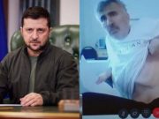 Ребра Саакашвили