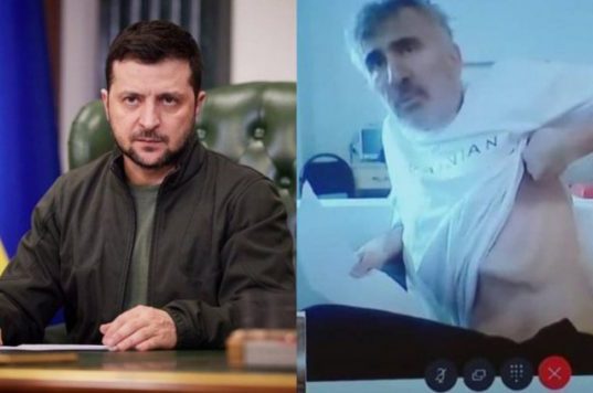 Ребра Саакашвили