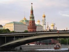 Кремль назвал выдачу Турцией боевиков «Азова»* Украине нарушением договора