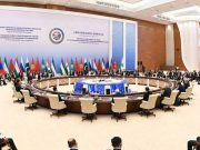 Государства — члены ШОС готовы к созданию собственного банка