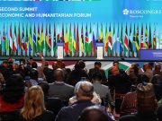 План действий Форума партнерства Россия – Африка на 2023–2026 годы