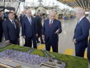 Михаил Мишустин: Без серьезного разворота на Восток России будет очень трудно