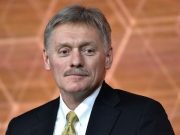 В Кремле назвали беспрецедентным давление Запада на Африку перед форумом в Петербурге