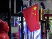 Китай и Грузия повысили уровень отношений до стратегического партнерства