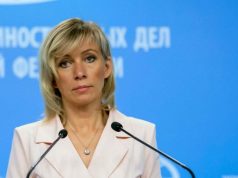 Захарова обвинила США, Британию и ЕС в финансировании новых ударов Киева по Крымскому мосту