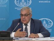 Вершинин: ООН не должна осуждать удары по объектам в Одессе, где готовились теракты против РФ