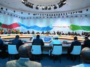 Декларация второго саммита Россия – Африка